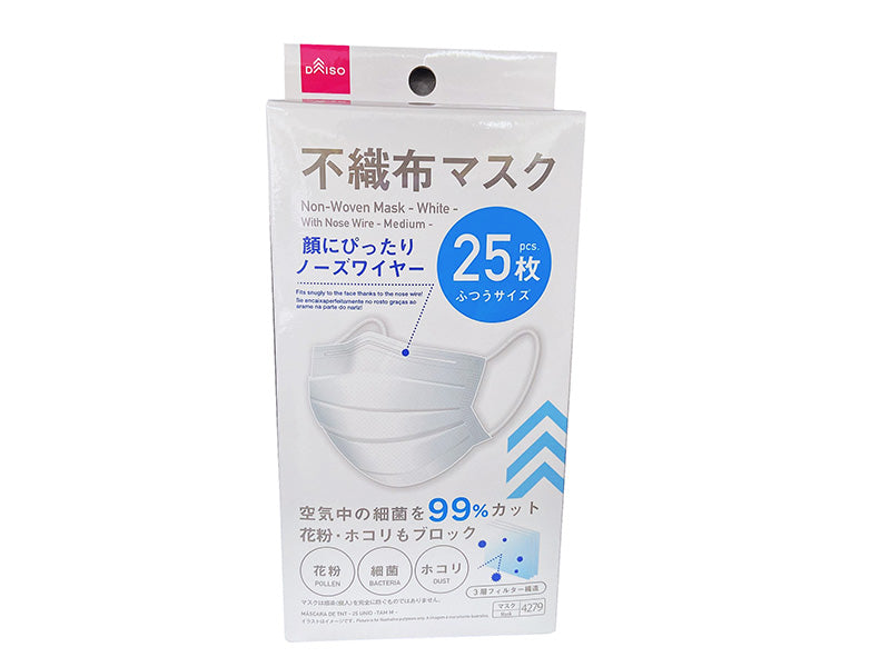 不織布マスク２５枚（ホワイト、ふつう） ダイソー(DAISO)