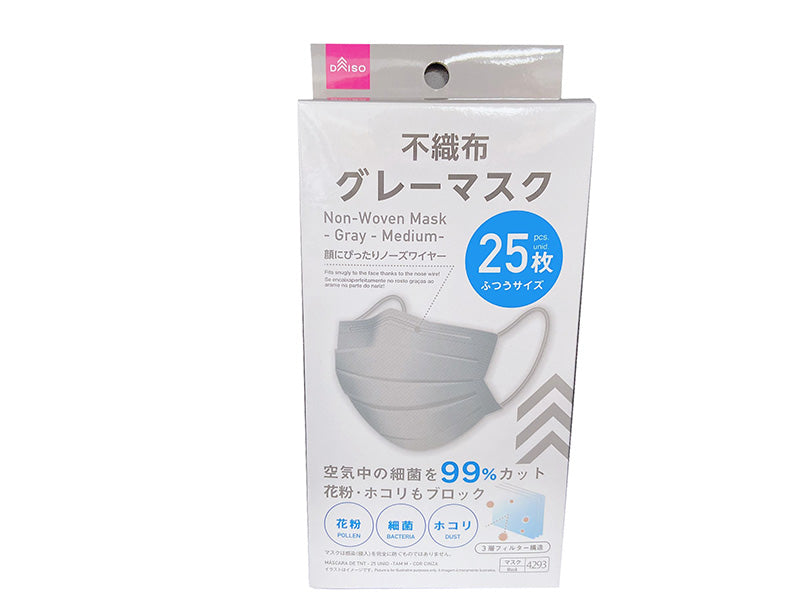 不織布マスク２５枚（グレー、ふつう） ダイソー(DAISO)