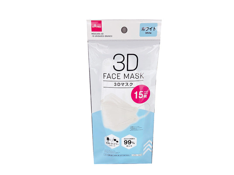 ３Ｄマスク（１５枚、ホワイト） ダイソー(DAISO)