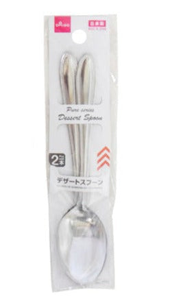 ピュアデザートスプーン（２本） ダイソー(DAISO)