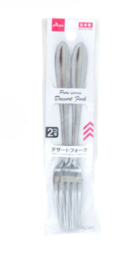 ピュアデザートフォーク（２本） ダイソー(DAISO)