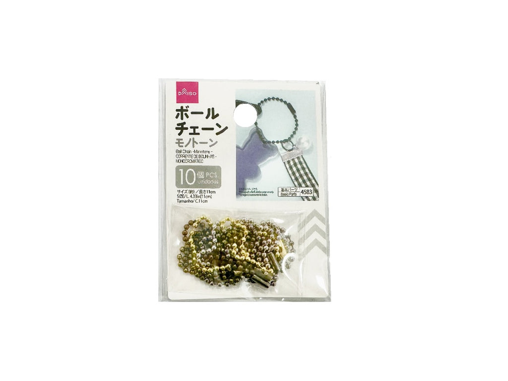ボールチェーン（モノトーン、１０個） ダイソー(DAISO)