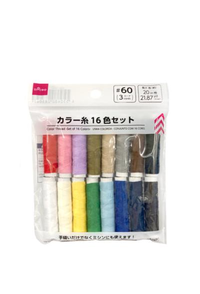 カラー糸（１６色セット） ダイソー(DAISO)