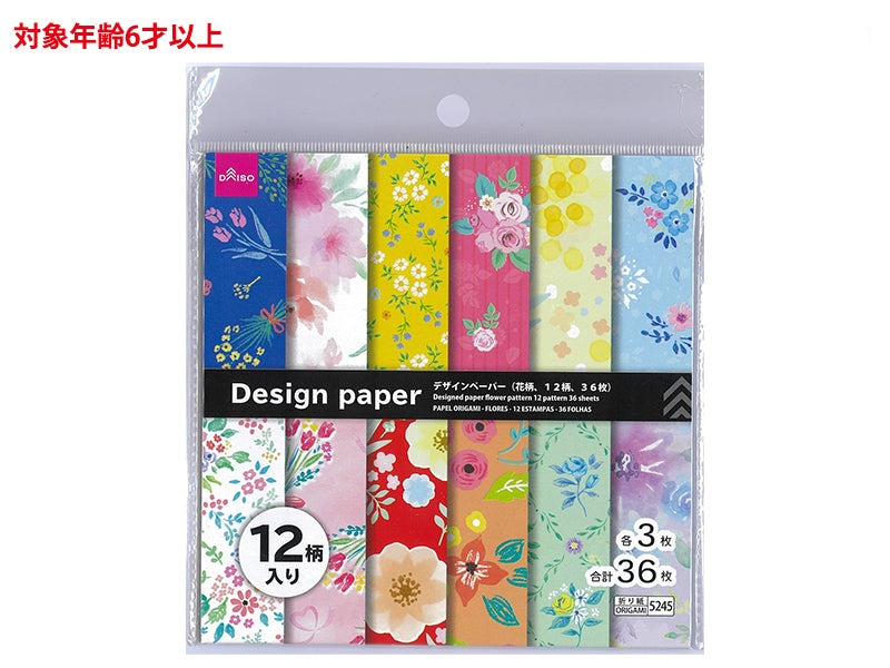 デザインペーパー（花柄、１２柄、３６枚） ダイソー(DAISO)