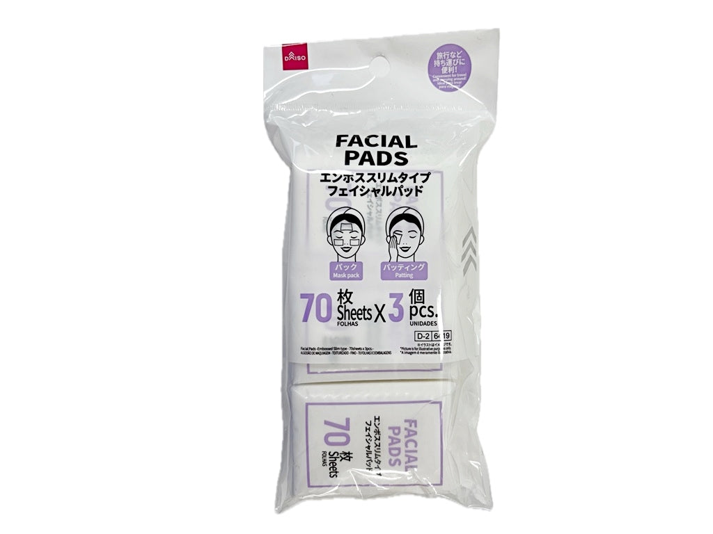 フェイシャルパッド（エンボス加工、スリムタイプ、７０枚×３個） ダイソー(DAISO)