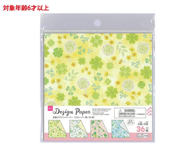 両面デザインペーパー（クローバー柄、３６枚） ダイソー(DAISO)