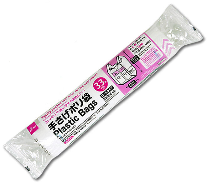 手さげポリ袋（ロールタイプ、３３枚） ダイソー(DAISO)