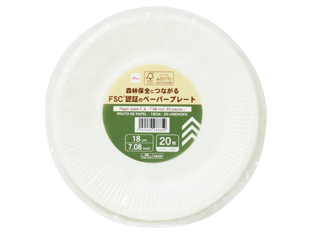 ペーパープレートＦ＿Ａ（２０枚） ダイソー(DAISO)