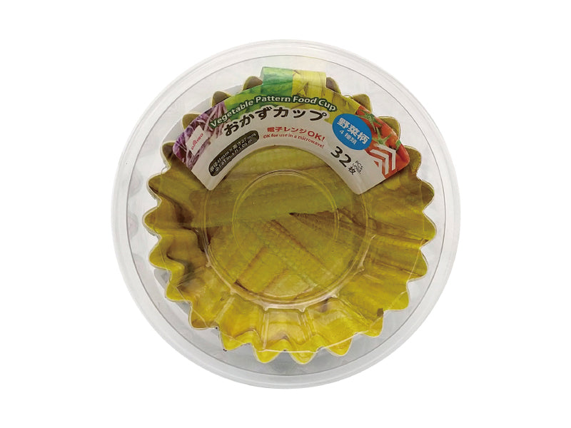 野菜柄おかずカップ（３２枚） ダイソー(DAISO)