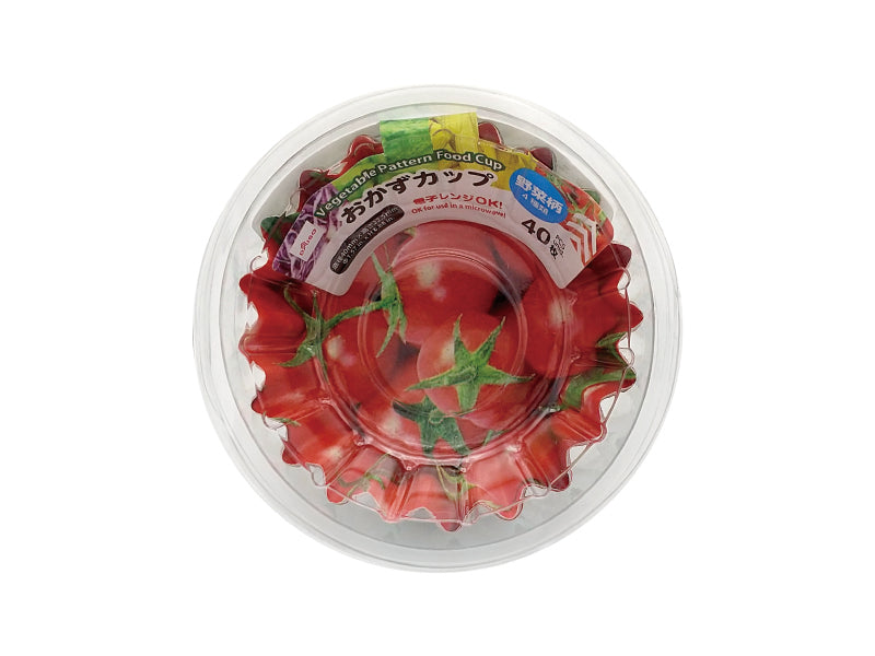 野菜柄おかずカップ（４０枚） ダイソー(DAISO)