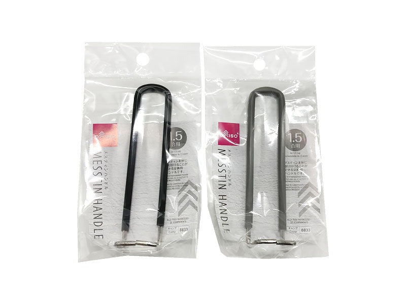 メスティンハンドル（１．５合用） ダイソー(DAISO)