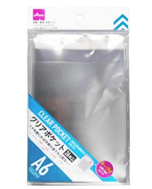 クリアポケット（テープ付、Ａ６、２６枚） ダイソー(DAISO)