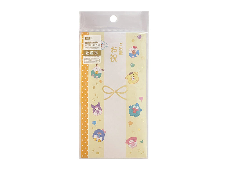 祝儀袋出産祝い（サンリオキャラクターズ） ダイソー(DAISO)