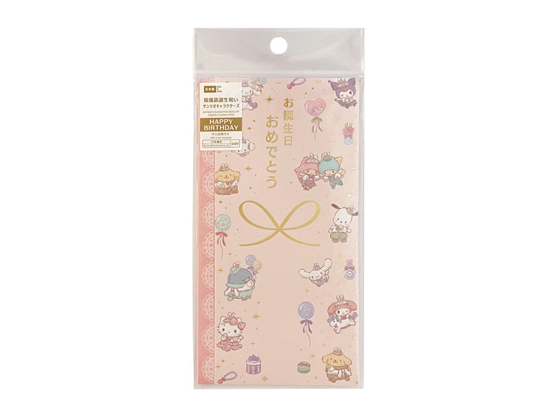 祝儀袋誕生祝い（サンリオキャラクターズ） ダイソー(DAISO)