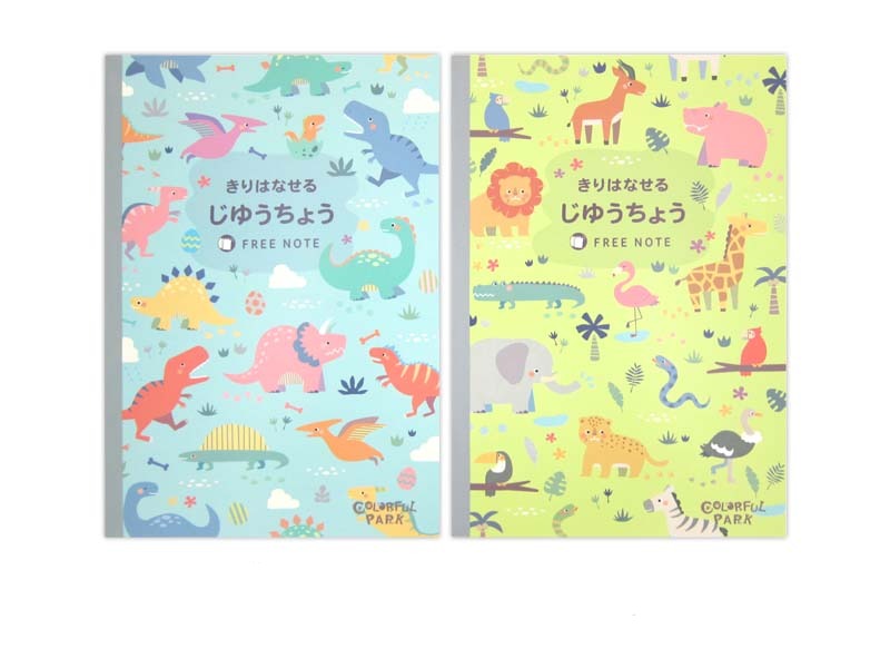 きりはなせるじゆうちょう（カラフルパーク、５０枚） ダイソー(DAISO)