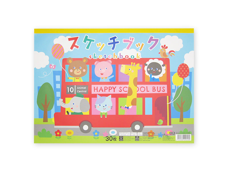 スケッチブック（アニマルバス、３０枚） ダイソー(DAISO)