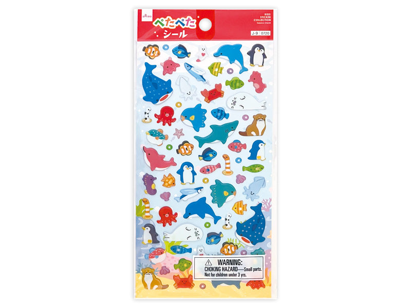 ステッカー７（１、うみのいきもの） ダイソー(DAISO)