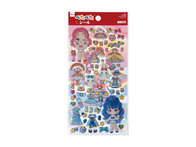 ステッカー７（２３、きせかえＤ） ダイソー(DAISO)