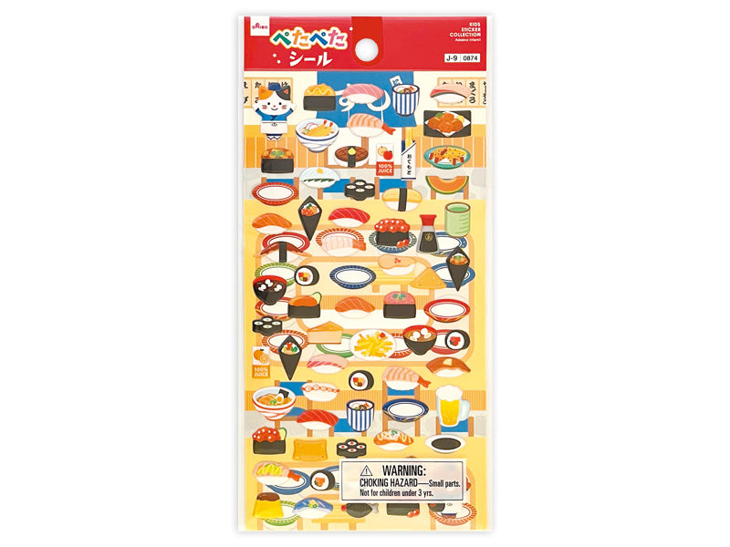 ステッカー７（９、すし） ダイソー(DAISO)