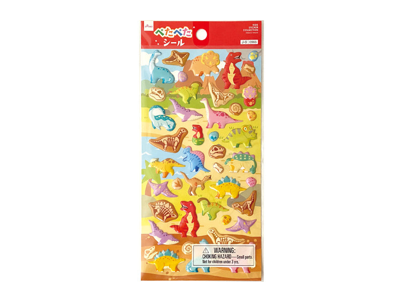 ステッカー７（４、きょうりゅう） ダイソー(DAISO)