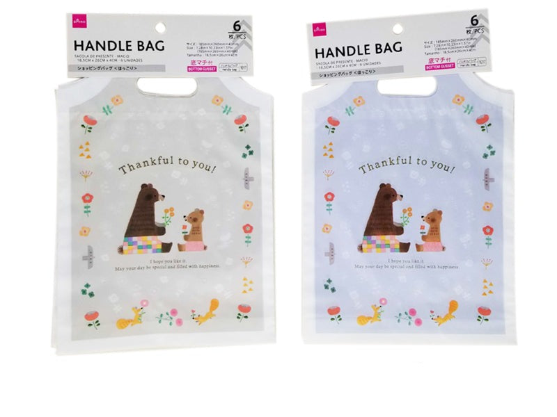 ショッピングバッグ（ほっこり、６枚） ダイソー(DAISO)
