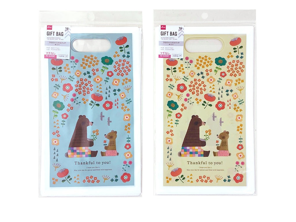 フロストハンドルバッグ（ほっこり、１６枚） ダイソー(DAISO)