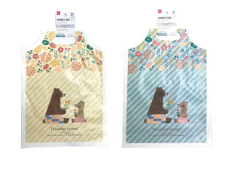 ショッピングバッグ（ほっこり、５枚） ダイソー(DAISO)