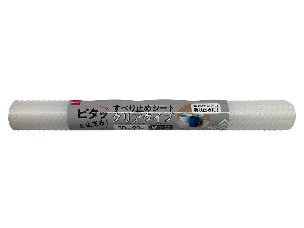 すべり止めシート（クリアタイプ） ダイソー(DAISO)