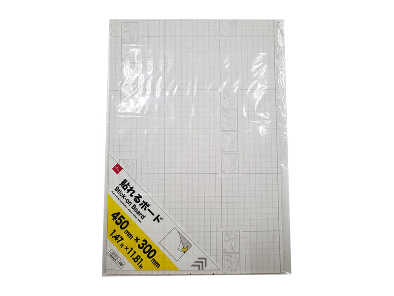 貼れるボード ダイソー(DAISO)