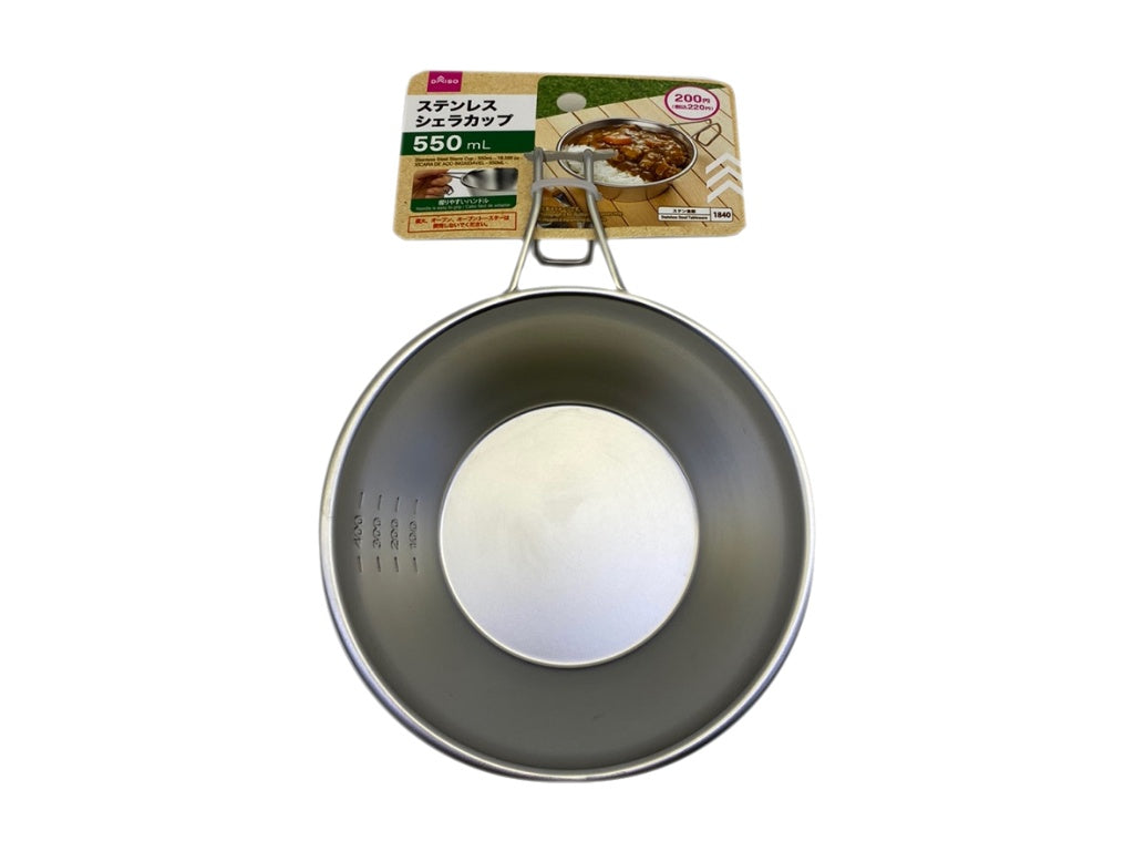 ステンレスシェラカップ ダイソー(DAISO)