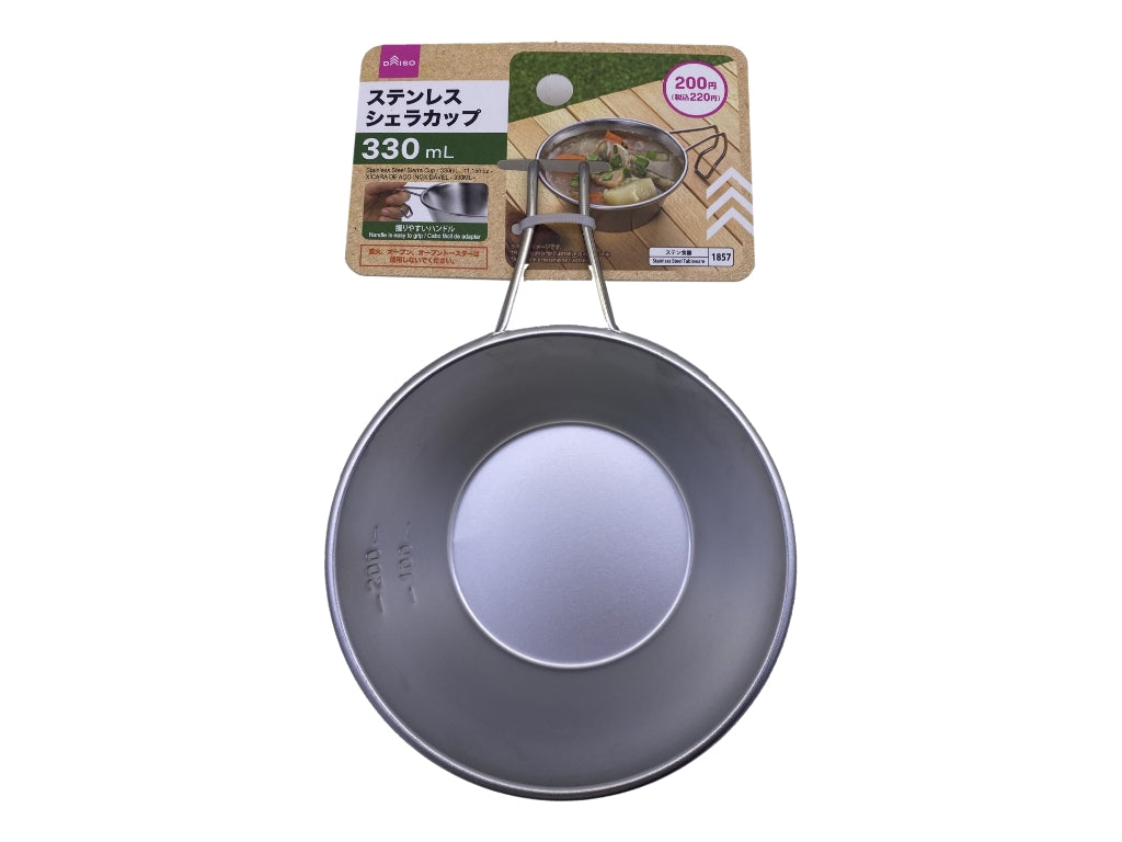 ステンレスシェラカップ ダイソー(DAISO)
