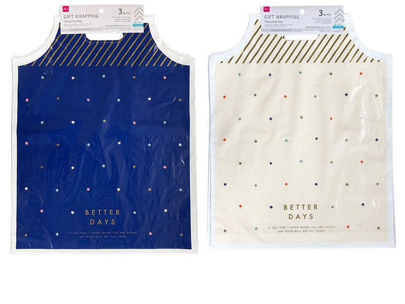 ショッピングバッグ（カラフルスター、３枚） ダイソー(DAISO)