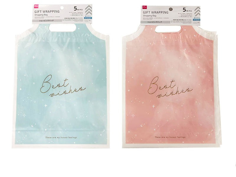 ショッピングバッグ（スターライト、５枚） ダイソー(DAISO)