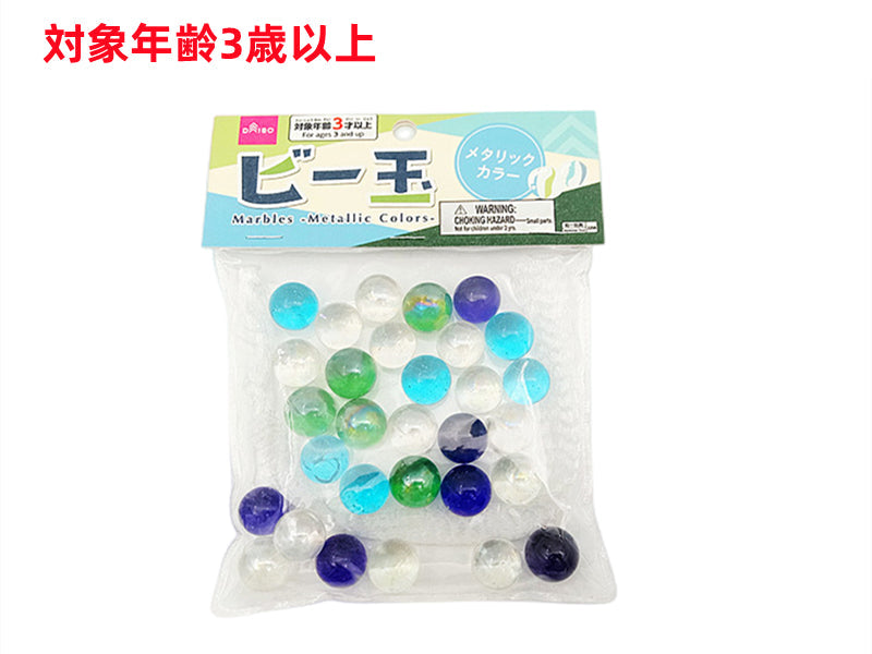ビー玉（メタリックカラー） ダイソー(DAISO)