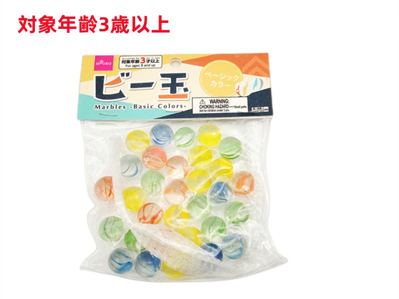 ビー玉（ベーシックカラー） ダイソー(DAISO)