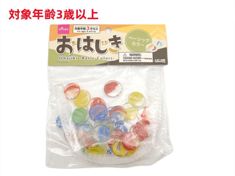 おはじき（ベーシックカラー） ダイソー(DAISO)