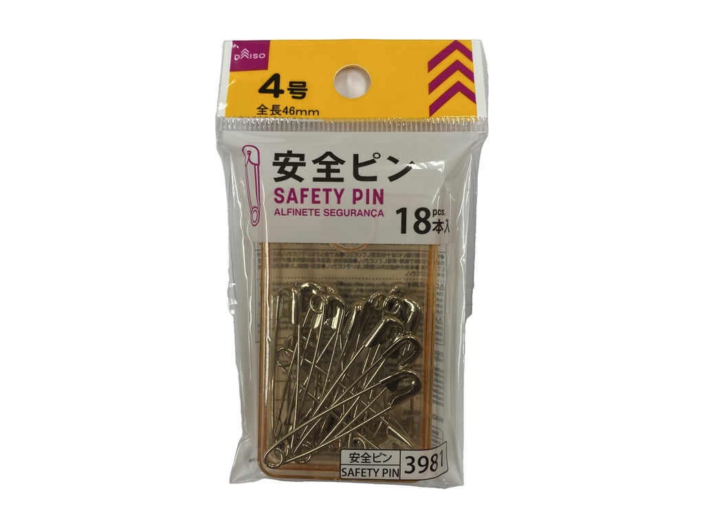 安全ピン４号 １８本入 ダイソー(DAISO)