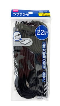 つづりひも ダイソー(DAISO)