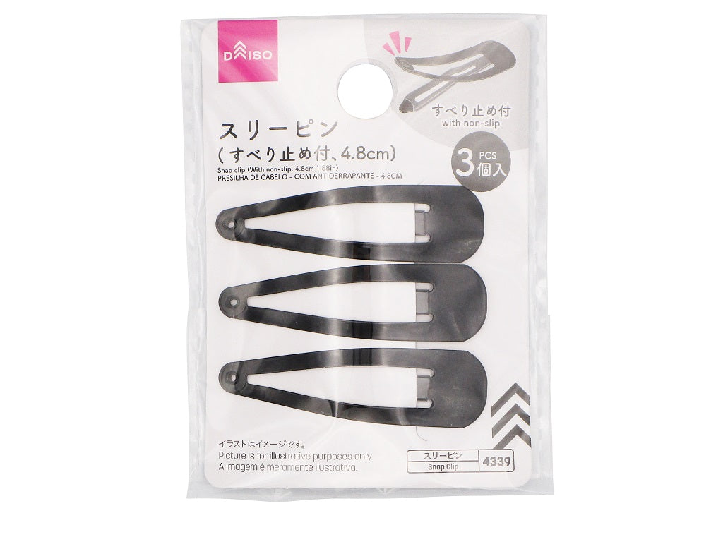 スリーピン（すべり止め付） ダイソー(DAISO)