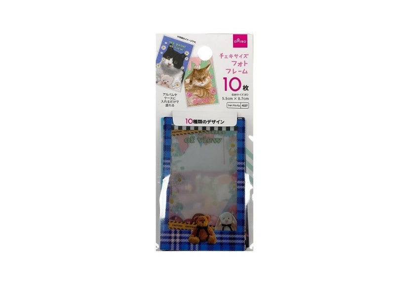チェキサイズフォトフレーム（動物、１０枚） ダイソー(DAISO)
