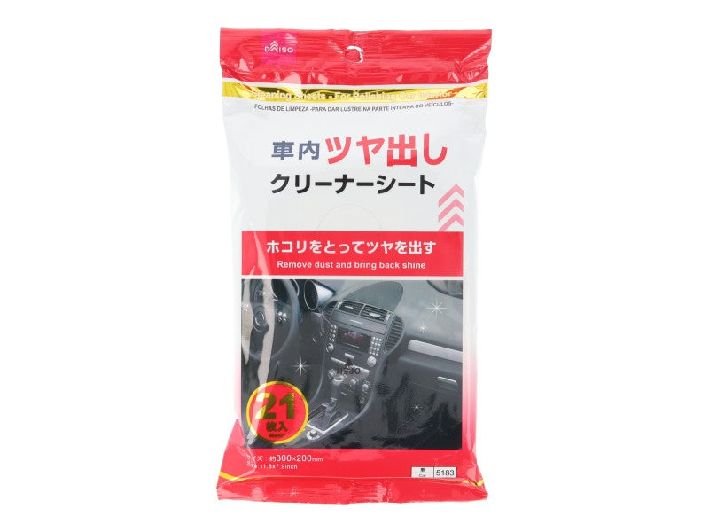 車内ツヤ出しクリーナーシート ２１枚入 ダイソー(DAISO)