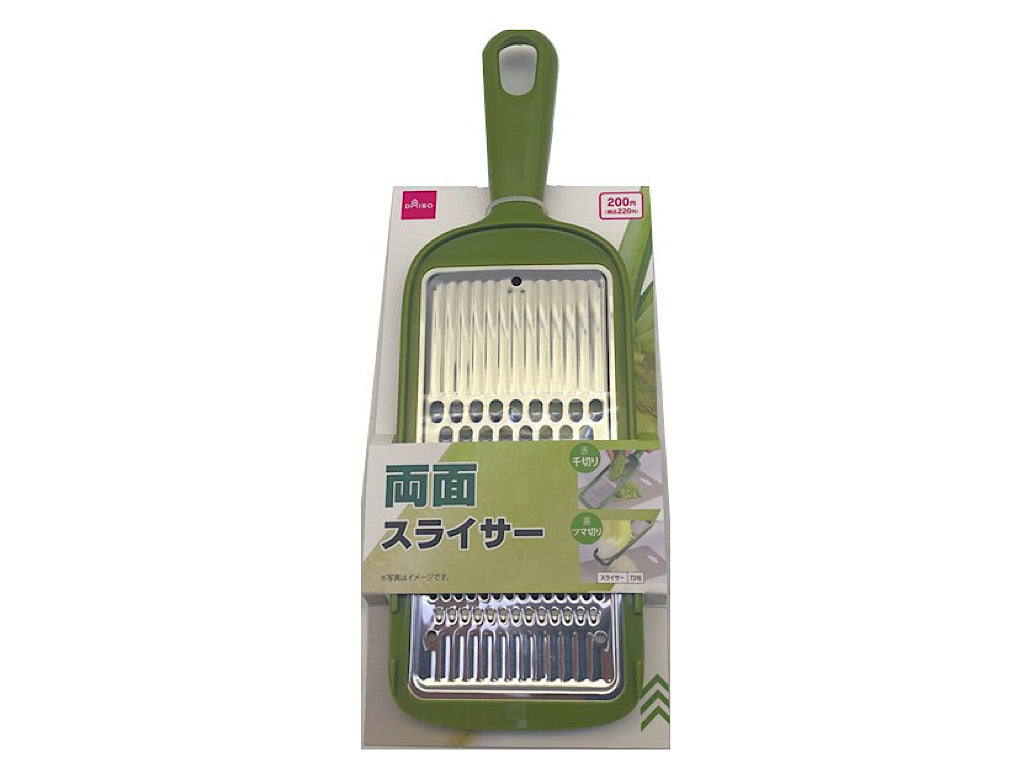 両面スライサー ダイソー(DAISO)