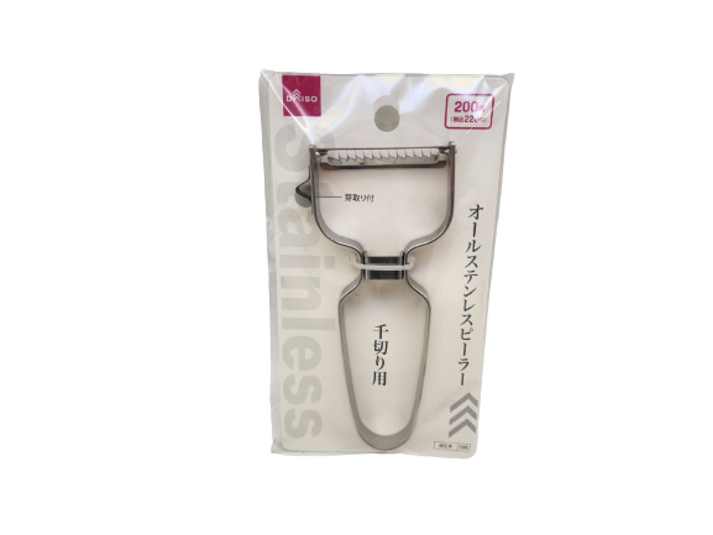 オールステンレスピーラー（千切り） ダイソー(DAISO)