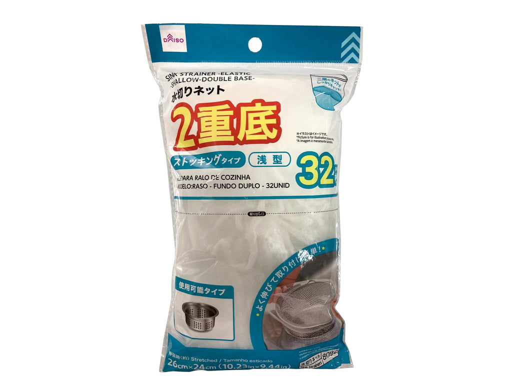 水切りネット（ストッキング、浅型、２重底、３２枚） ダイソー(DAISO)