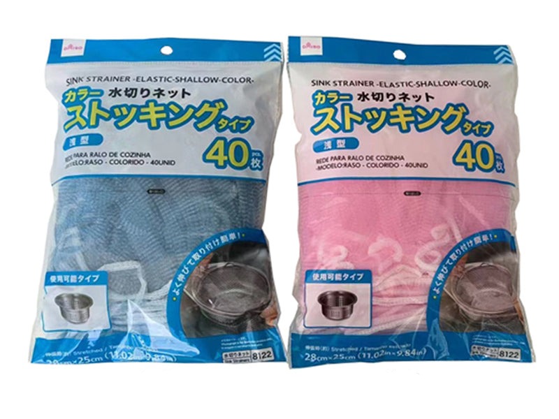 水切りネット（ストッキング、浅型、カラー、４０枚） ダイソー(DAISO)