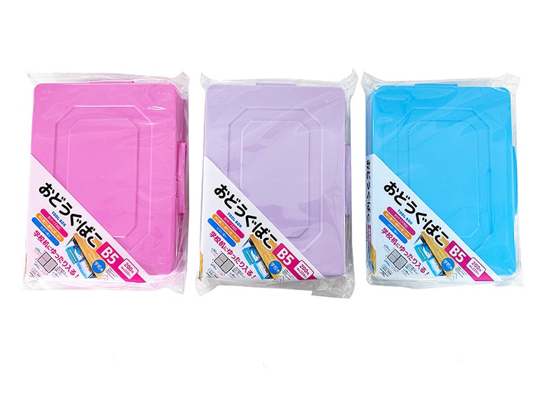 おどうぐばこ（Ｂ５、取っ手・仕切り付） ダイソー(DAISO)