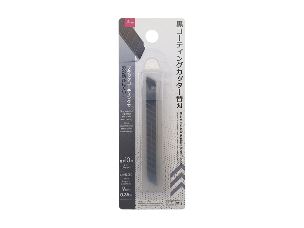 黒コーティングカッター替刃（１０枚） ダイソー(DAISO)