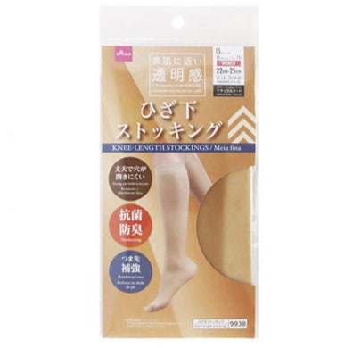 ひざ下ストッキング（ナチュラルヌード） ダイソー(DAISO)
