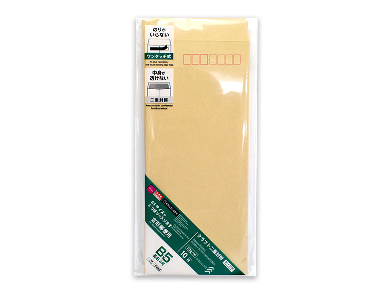 クラフト二重封筒（テープ付、長形４号、１０枚） ダイソー(DAISO)