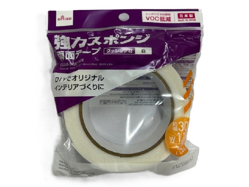 強力スポンジ両面テープ（クッション材白） ダイソー(DAISO)